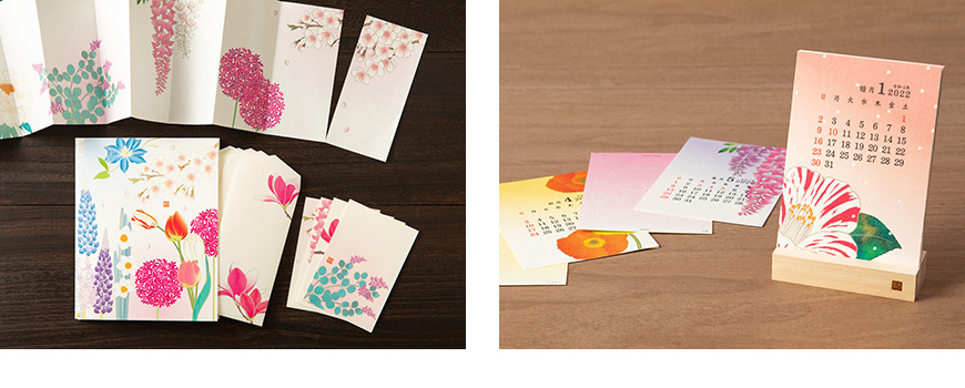 イベント限定製品_紙シリーズ